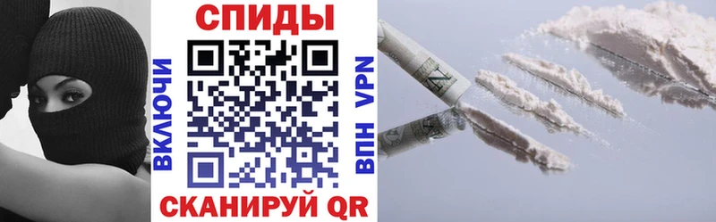 АМФ Розовый Сычёвка