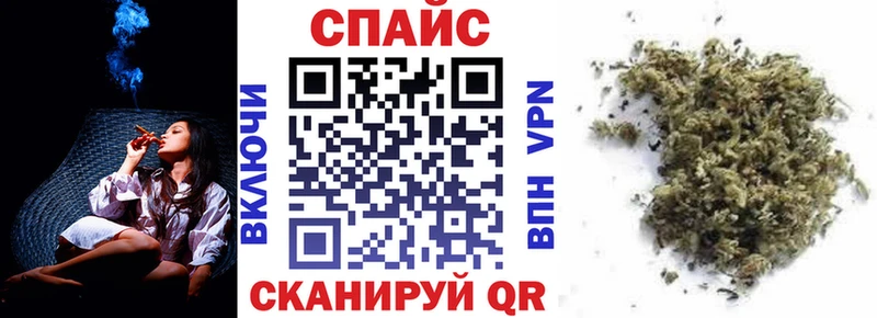 БУТИРАТ 99% Сычёвка