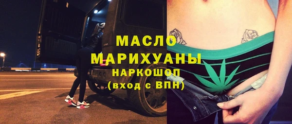 кокаин колумбия Няндома