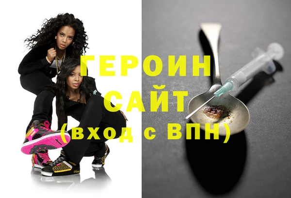 apvp Калининец