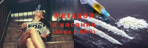 герыч Карпинск