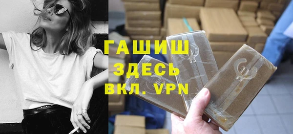 круглые Нягань