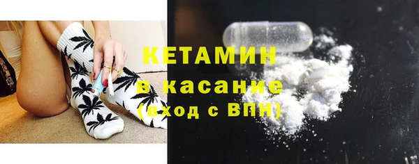 PSILOCYBIN Абаза