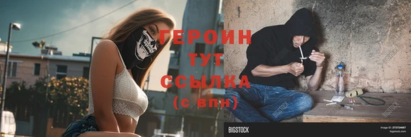 круглые Нягань