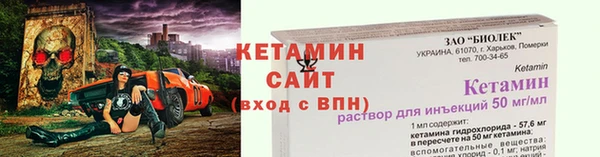 PSILOCYBIN Абаза