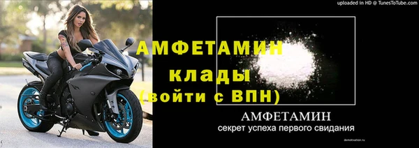 круглые Нягань