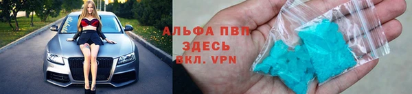 герыч Карталы