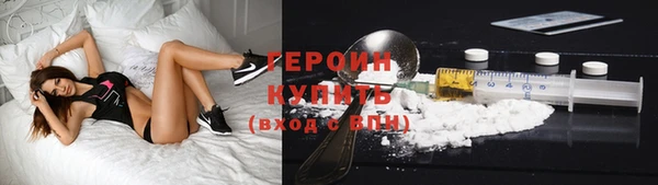 круглые Нягань
