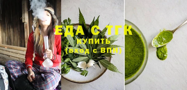 кокаин колумбия Няндома