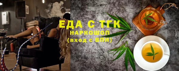 кокаин колумбия Няндома