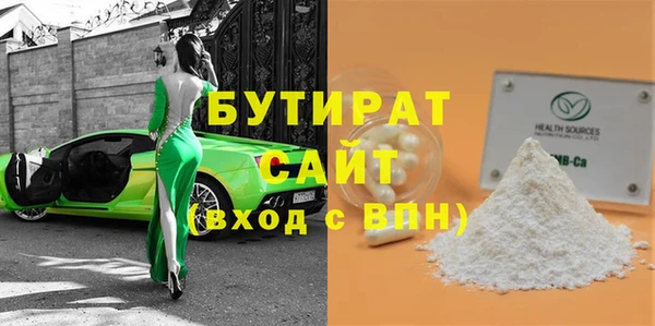 кокаин колумбия Няндома