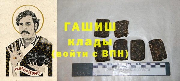круглые Нягань