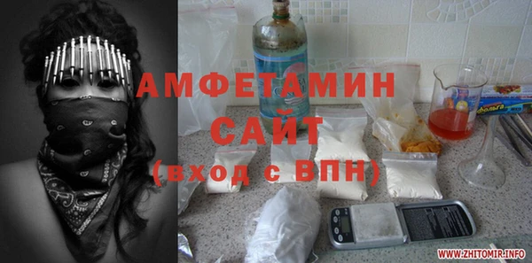 кокс Гусев