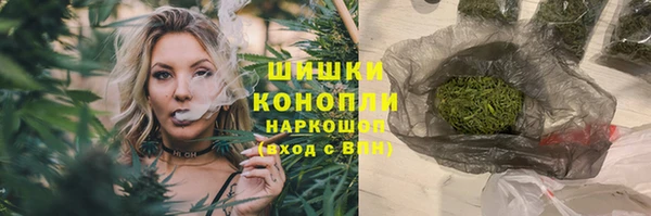 кокаин колумбия Няндома