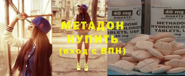 круглые Нягань