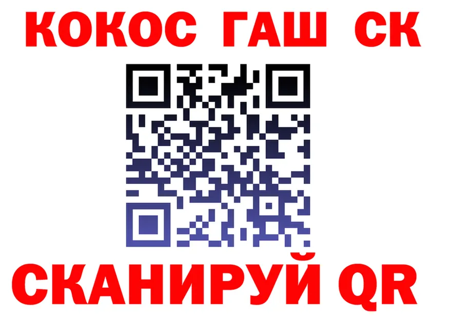 Каннабис ГИДРОПОН ТОР это KRAKEN Сычёвка