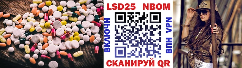 Лсд 25 экстази ecstasy  даркнет сайт  мориарти Telegram  Сычёвка 
