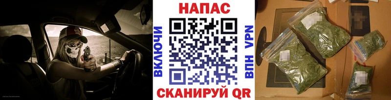 Конопля THC 21%  Сычёвка 